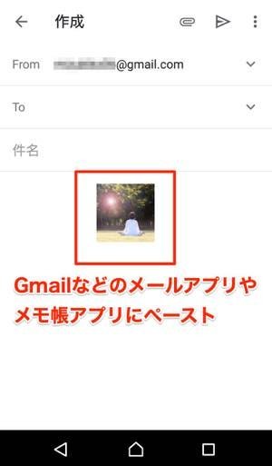 インスタグラムでプロフィール画像 アイコン を保存 拡大表示する方法 アプリオ