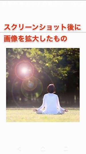 インスタグラムでプロフィール画像 アイコン を保存 拡大表示する方法 アプリオ インスタグラムでプロフィール画像 アイコン を保存 拡大表示する方法 アプリオ
