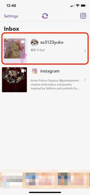 インスタグラムのリールを保存する方法まとめ アプリオ インスタグラムのリールを保存する方法まとめ アプリオ