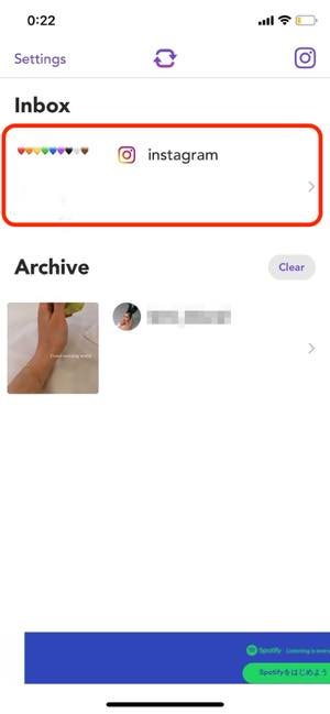 インスタグラムのストーリーを保存する方法まとめ アプリオ