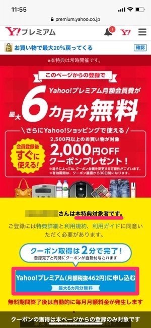 パチスロとネットスロット、オンカジのスロットの違いや特徴 パチスロとネットスロット、オンカジのスロットの違いや特徴