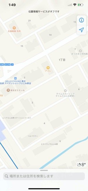 iPhone マップアプリ iPhone マップアプリ