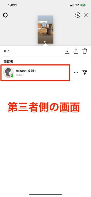 インスタグラムで非公開アカウント 鍵アカ にするとどうなる フォローやdmなどへの影響を解説 アプリオ インスタグラムで非公開アカウント 鍵アカ にするとどうなる フォローやdmなどへの影響を解説 アプリオ