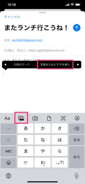 スマホで写真 画像のサイズを圧縮する 容量を小さくする 方法 Iphone Android アプリオ スマホで写真 画像のサイズを圧縮する 容量を小さくする 方法 Iphone Android アプリオ