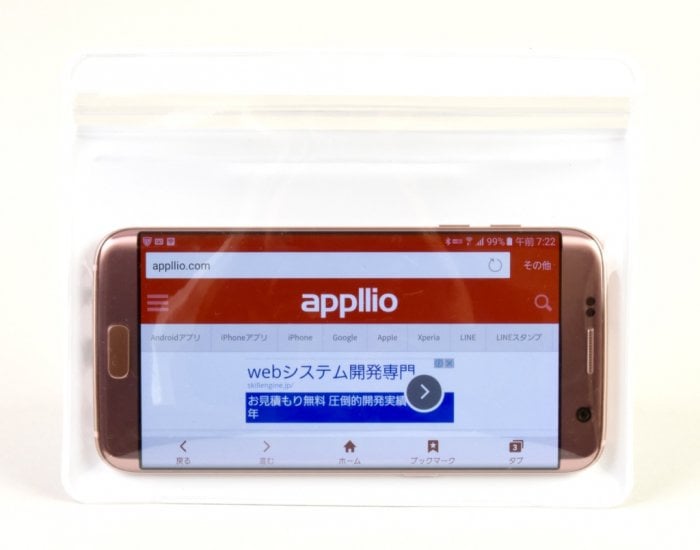 100均ショップで買える スマホ関連グッズまとめ Iphone Android アプリオ 100均ショップで買える スマホ関連グッズまとめ Iphone Android アプリオ