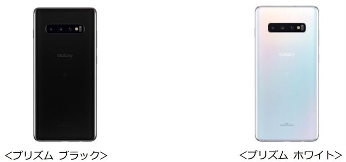 8.0万円 SAMSUNG galaxy S10+ 128gb プリズムホワイト