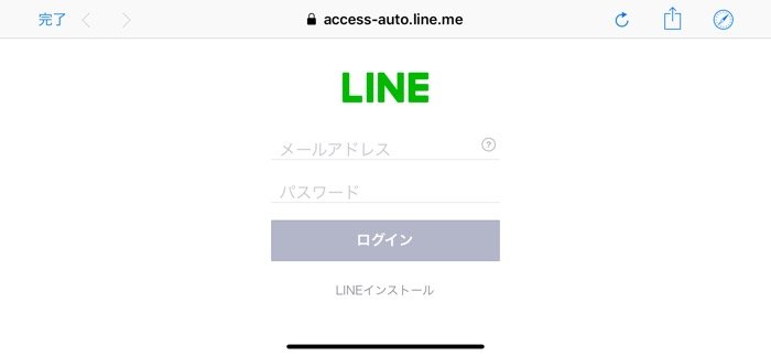 黒い砂漠モバイル 機種変更時にゲームデータを引き継ぎする方法 アプリオ 黒い砂漠モバイル 機種変更時にゲームデータを引き継ぎする方法 アプリオ