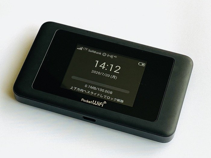 おすすめはどれ？ モバイルWi-Fiルーターの比較と選び方 | アプリオ