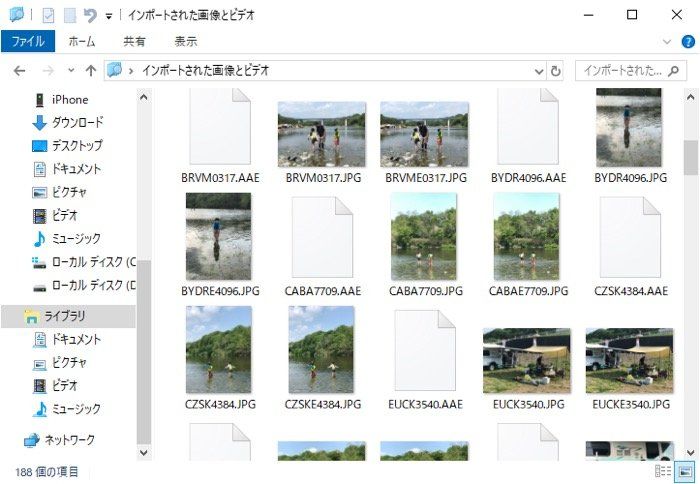 iPhone　写真バックアップ　USB