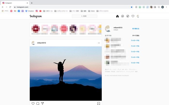 インスタグラムにpc パソコン から投稿する方法 Windows Mac アプリオ インスタグラムにpc パソコン から投稿する方法 Windows Mac アプリオ