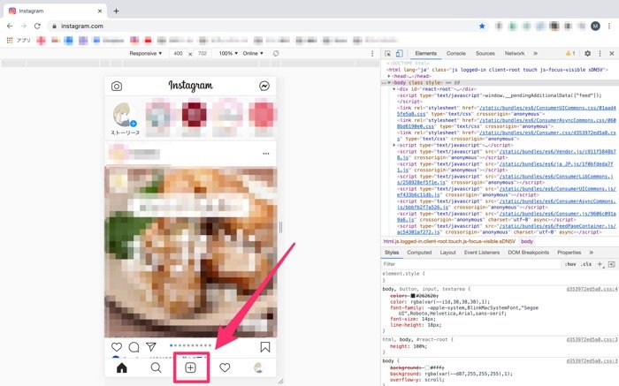インスタグラムにpc パソコン から投稿する方法 Windows Mac アプリオ インスタグラムにpc パソコン から投稿する方法 Windows Mac アプリオ