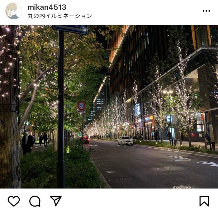 インスタグラムで位置情報を追加する方法 おしゃれな言葉の設定 場所が出ないときの対処法も アプリオ