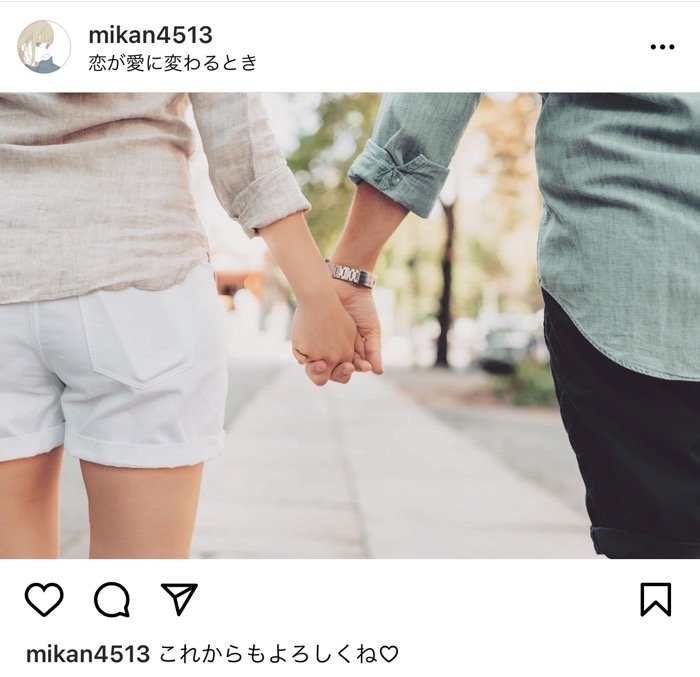 インスタグラムで位置情報を追加する方法 おしゃれな言葉の設定 場所が出ないときの対処法も アプリオ インスタグラムで位置情報を追加する方法 おしゃれな言葉の設定 場所が出ないときの対処法も アプリオ