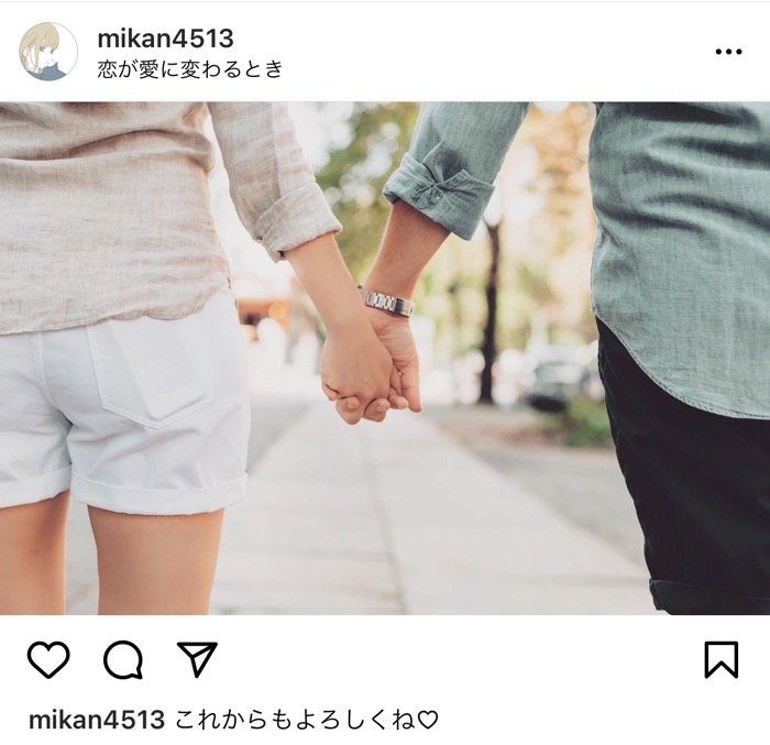 インスタグラムで位置情報を追加する方法 おしゃれな言葉の設定 場所が出ないときの対処法も アプリオ