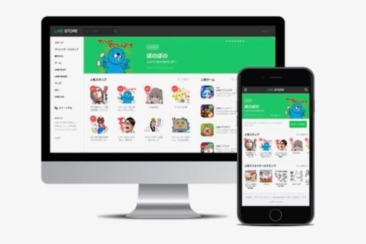 LINEストア（LINE STORE）の使い方 超入門 ログイン・チャージからお得な買い方まで | アプリオ