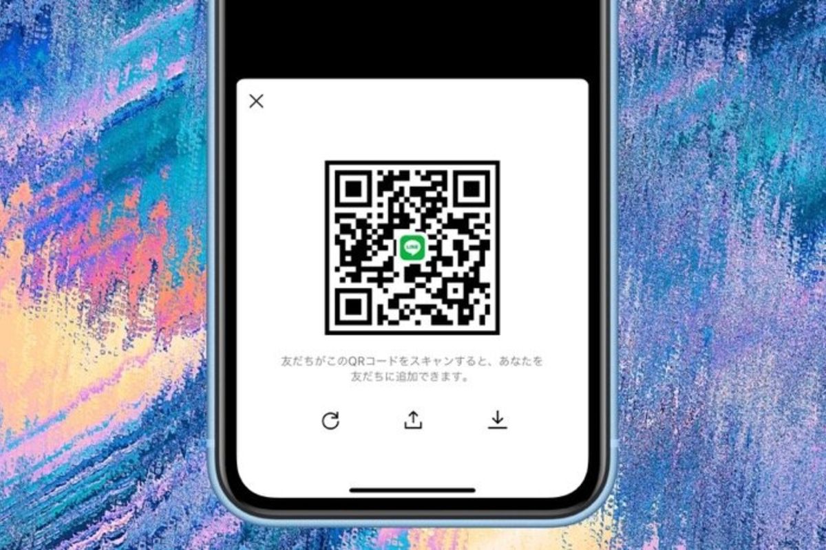 Line Qrコード の送り方 読み取り方 友だち追加する方法などを解説 アプリオ