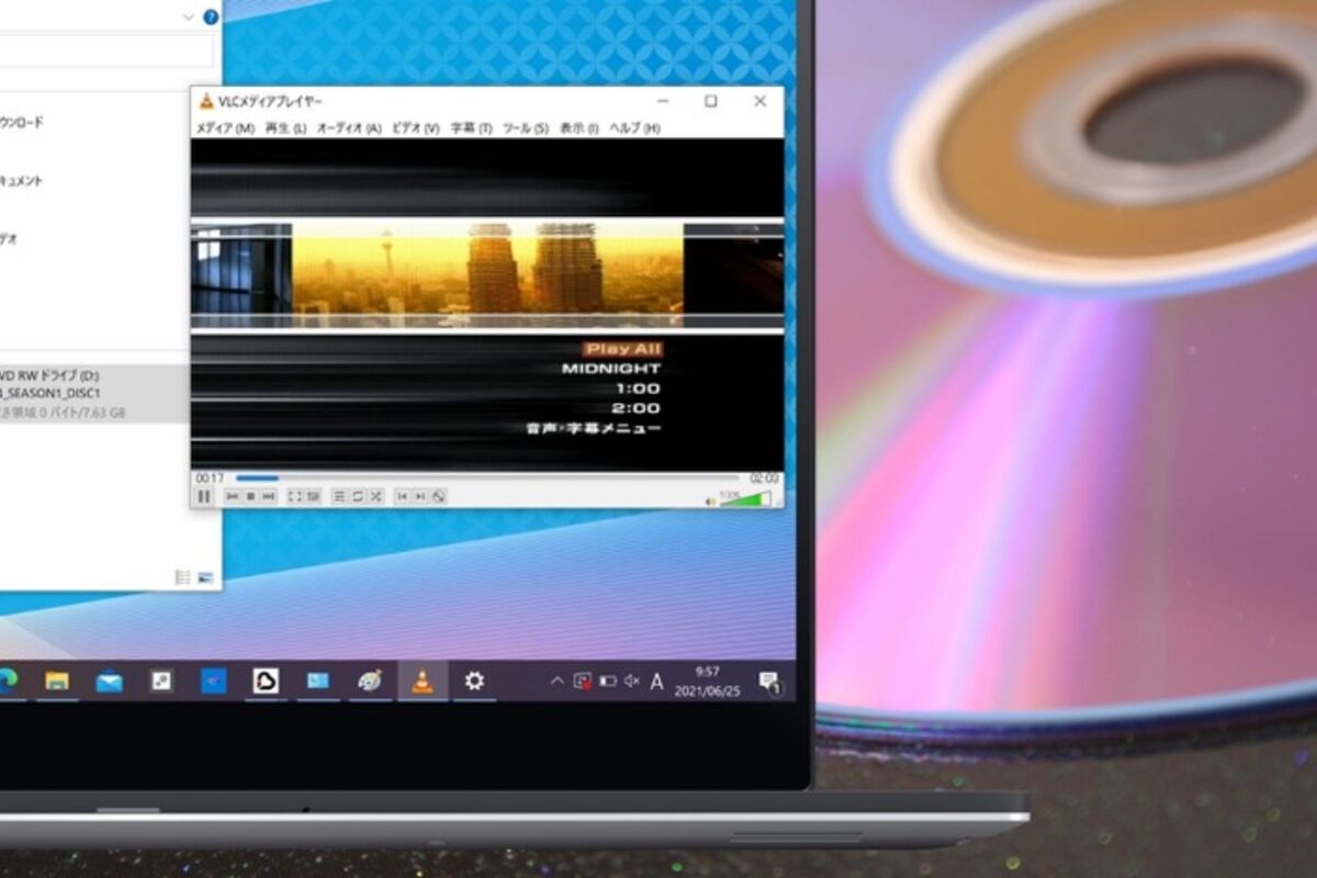 windows10 dvd再生の仕方 – dvd player windows 10 – TFNGT