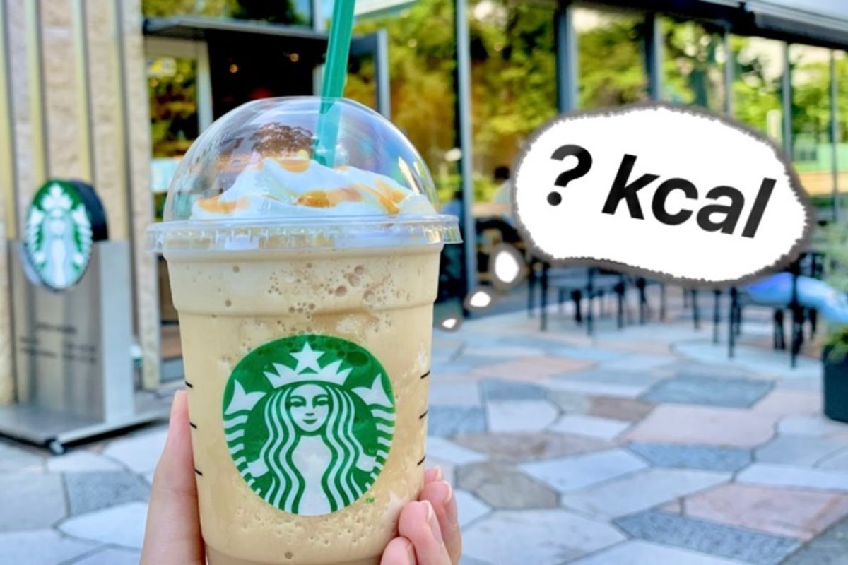 スタバのカロリーが低いドリンクランキング ダイエット中でも飲めるメニューは アプリオ
