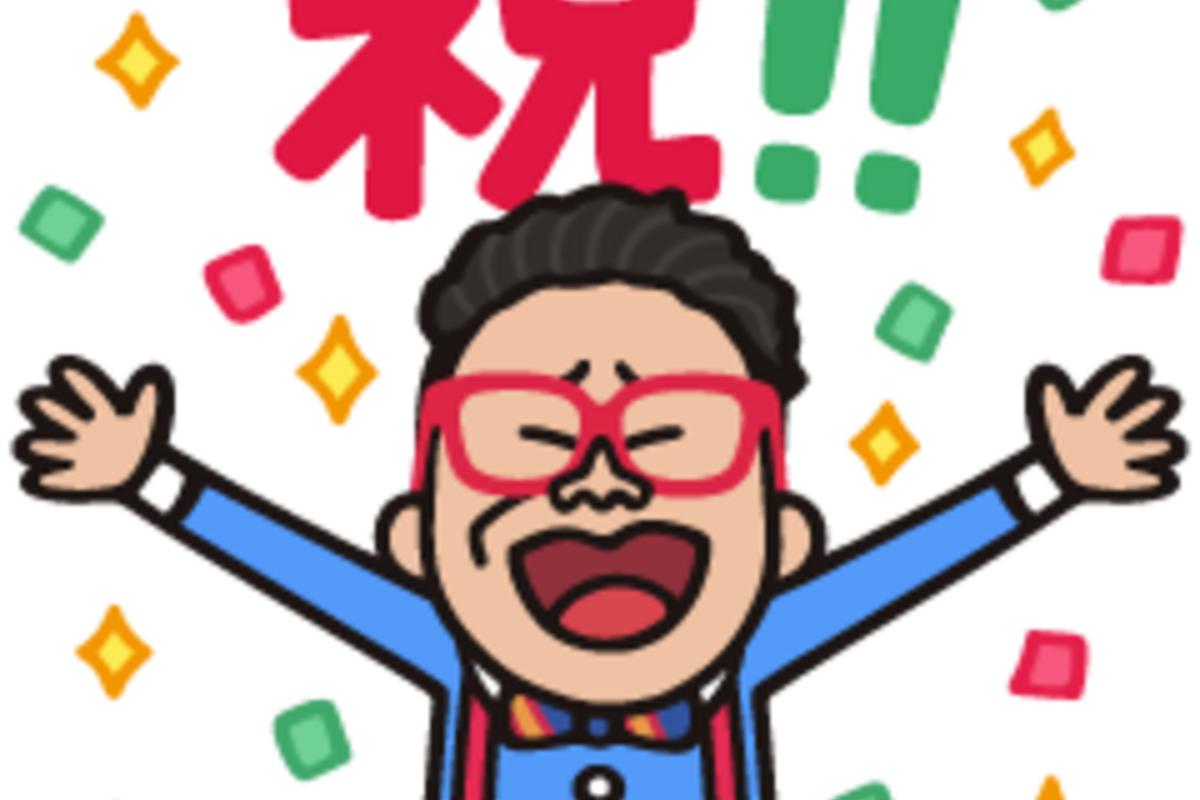 LINE無料スタンプ】『PayPay×LINE Pay×宮川大輔』が登場、配布期間は