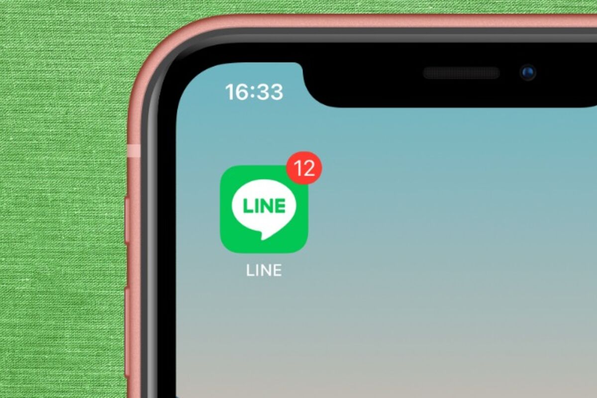 LINEの通知バッジが消えない? 試したい対処法を紹介【iPhone/Android】 アプリオ LINEの通知バッジが消えない? 試したい対処法を紹介【iPhone/Android】 アプリオ