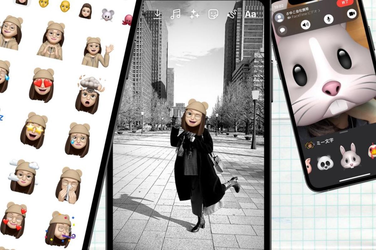 Iphone ミー文字 の使い方 作成 保存からlineやインスタでの活用術まで アプリオ