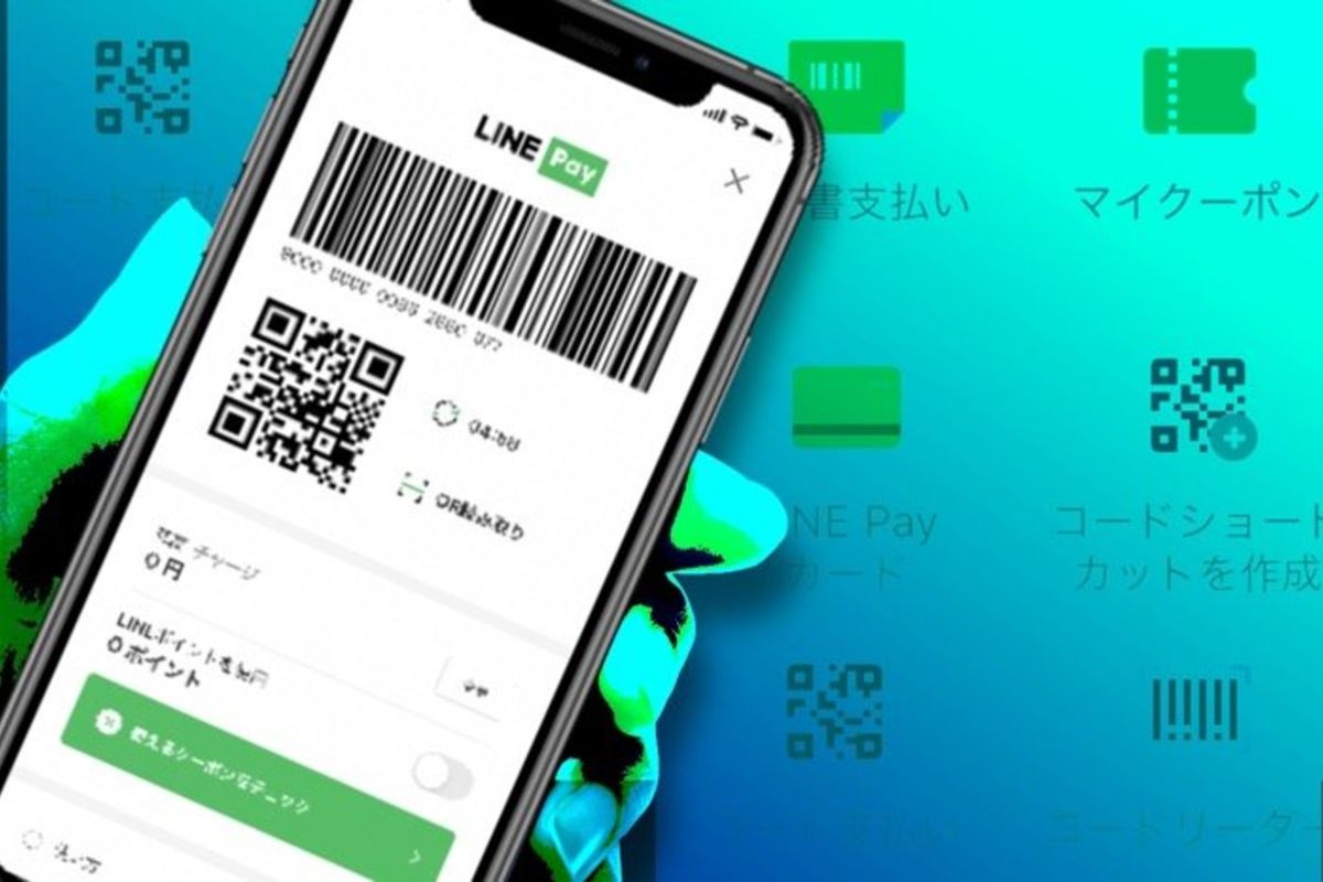 LINE Pay（ラインペイ）の使い方 超入門 | アプリオ