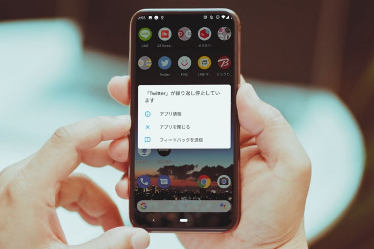 Androidスマホでアプリが強制終了（繰り返し停止）する場合の原因と対処法 | アプリオ