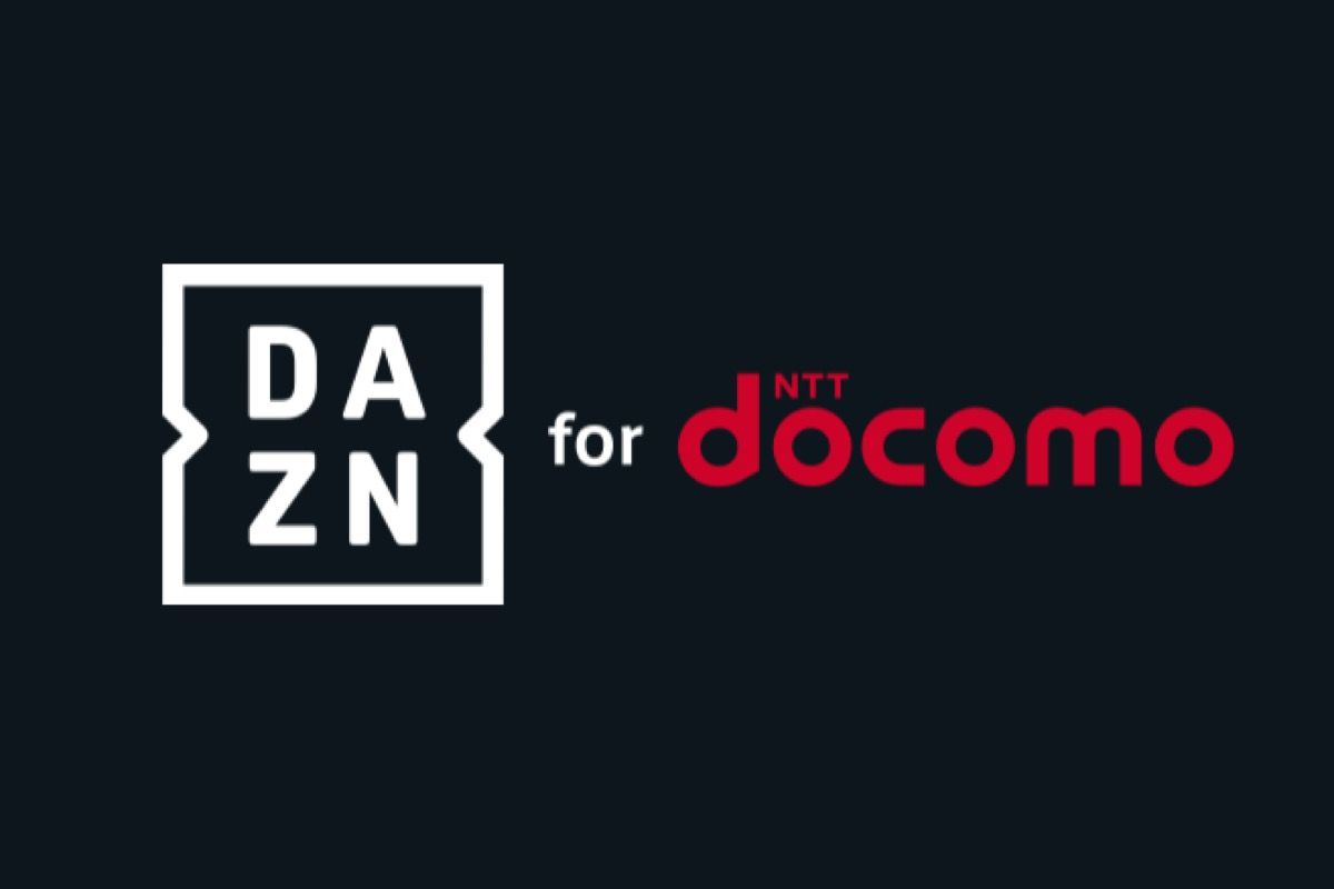 1078円→1925円、「DAZN For Docomo」古参ユーザーも月額料金値上げ | アプリオ