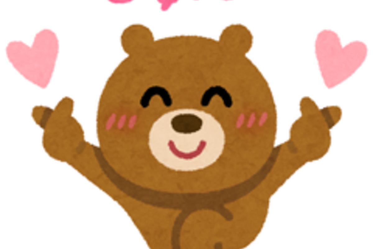 Line無料スタンプ いらすとや Lineオープンチャット が登場 配布期間は22年06月01日まで アプリオ