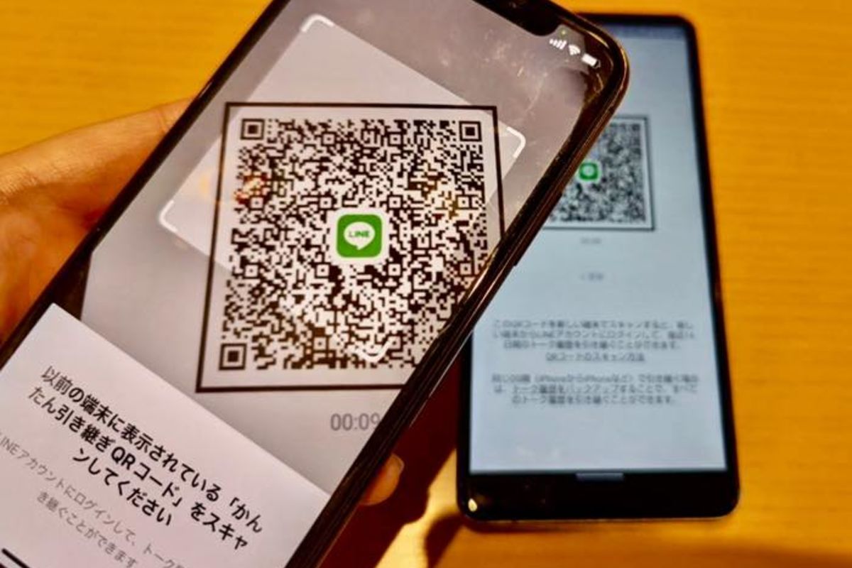 5分でできる、LINEを「QRコードログイン」で引き継ぐ方法 アプリオ