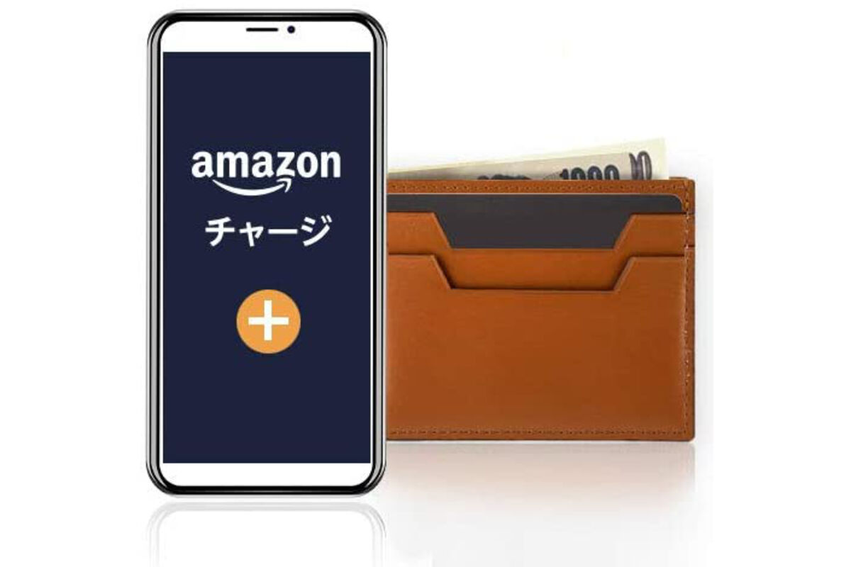 ★ポイント消化★送料無料★amazonギフト券25000円分コード通知★ヤフーかんたん決済Eメールタイプ★2万5千円アマゾンギフト券 ポイントとギフト券の違い それぞれのお勧めの使い道と