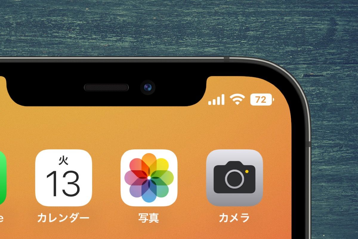 iphone14 128GB バッテリー残94% iphone 14 128Gb Simフリー 100 