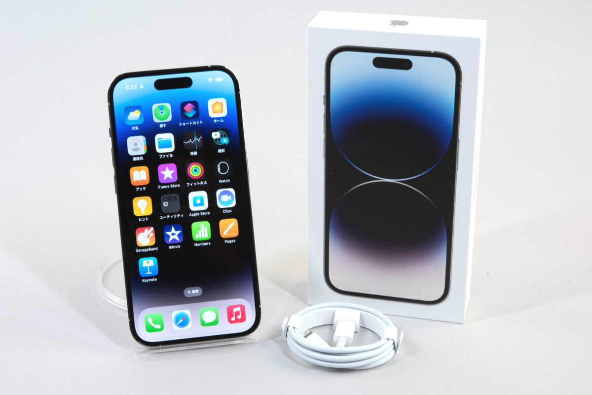 iPhone 14シリーズをレビュー、Proシリーズを中心に新機能やカメラの