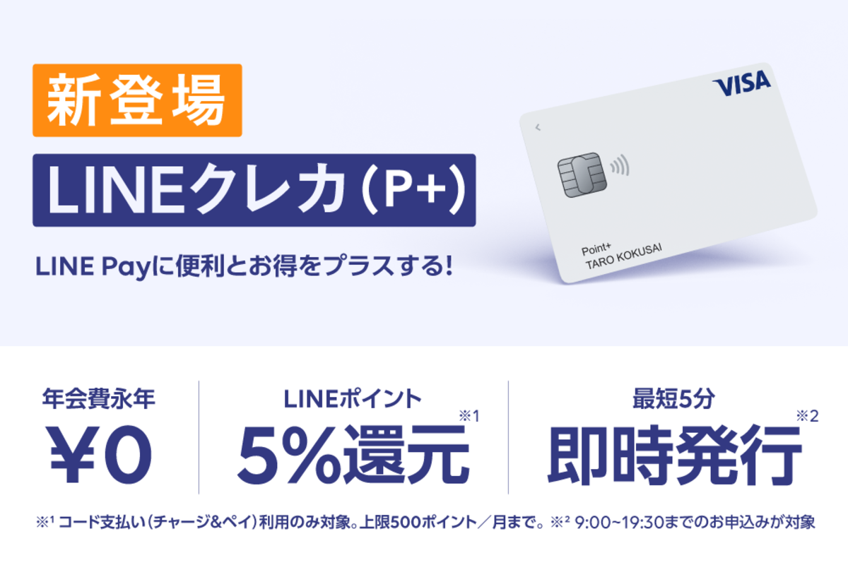 クレさん専用即決 グレ専用 | がまかつ
