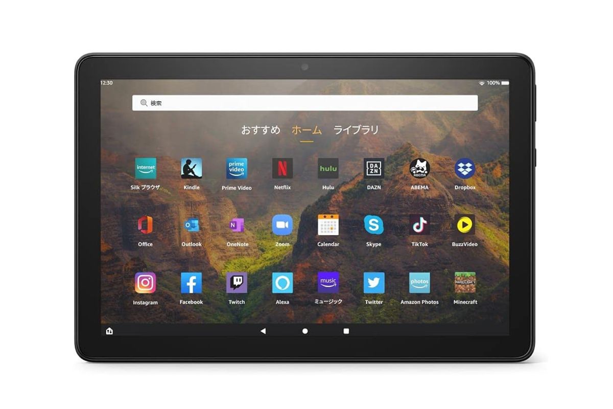 【まとめ売り】Amazon Fireタブレット 計9台 01.jpg
