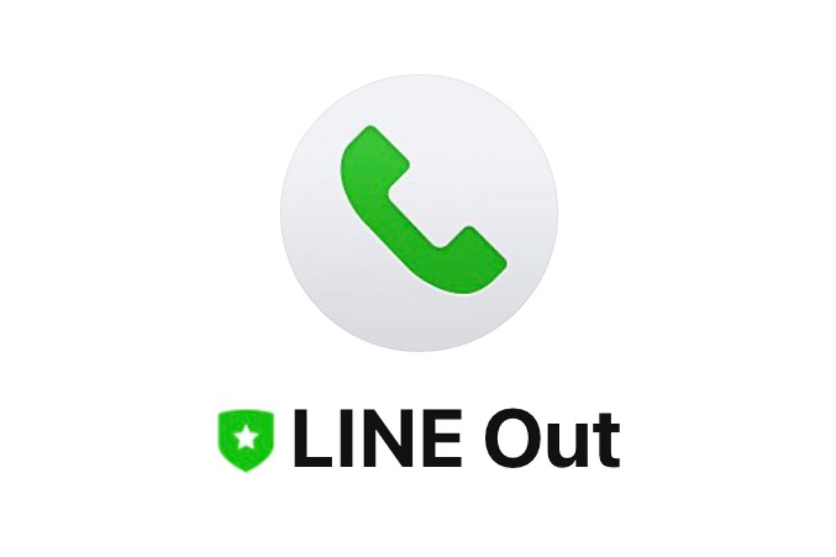 LINE Out、5月31日にサービス提供を終了 | アプリオ