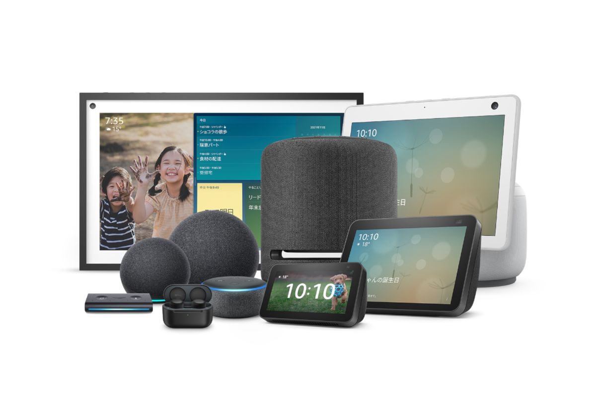 アレクサに男性風の声が追加 「アレクサ、声を変えて」で変更可能 アプリオ