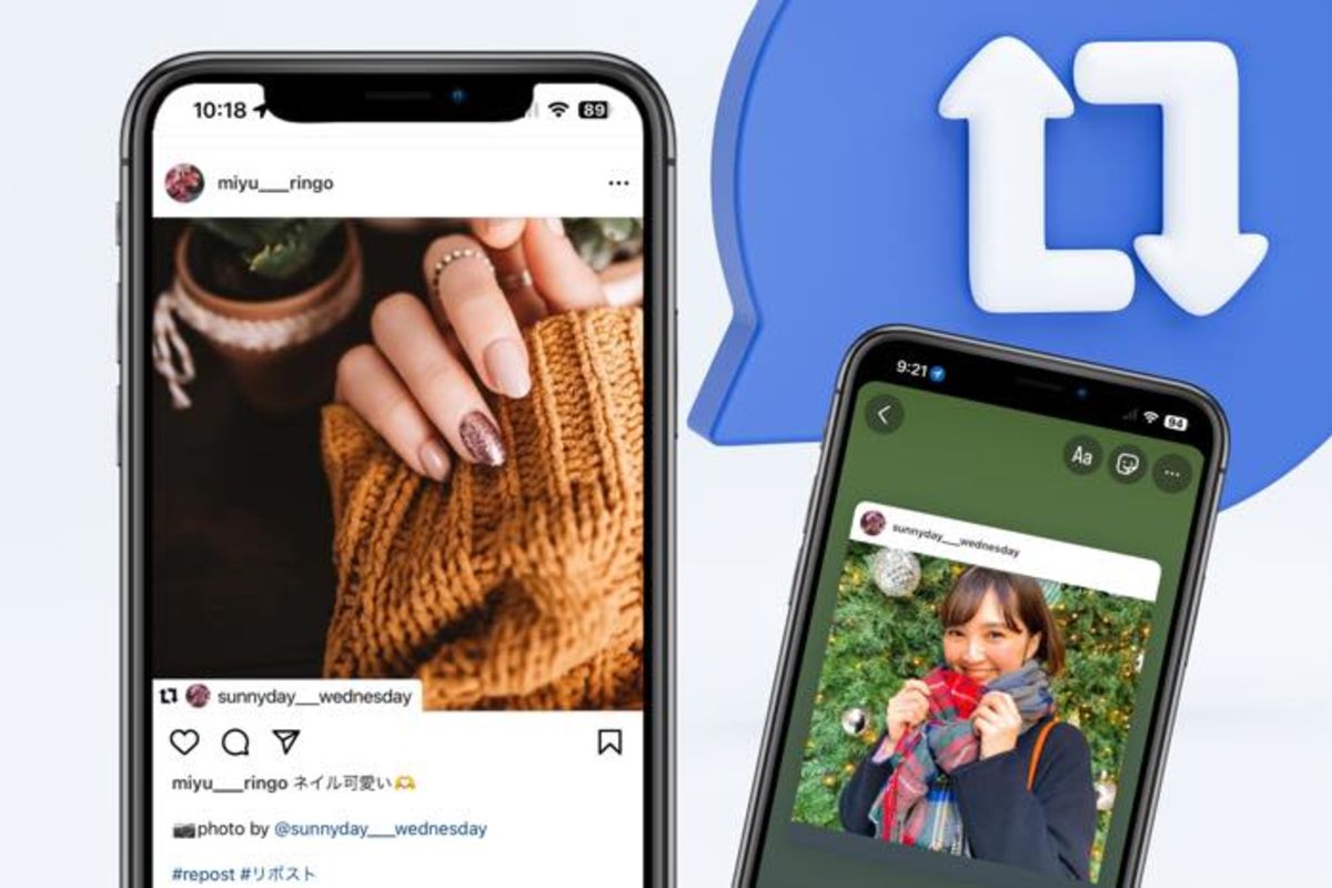 インスタで他人の投稿を載せる「リポスト」とは？ 引用のやり方を解説 