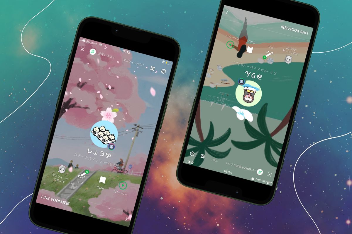 LINEアカウントを新しく作り直す方法、アカウント変更での注意点は？ | アプリオ