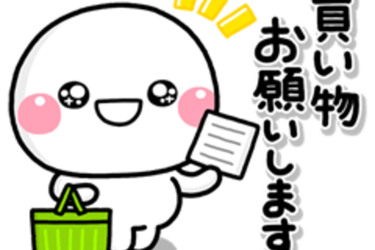 LINE無料スタンプ】『しろまる×ファミリー・ライフ』が登場、配布期間