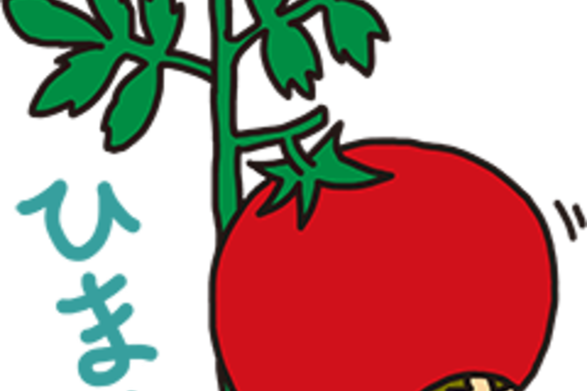 LINE無料スタンプ】『タキットくん×タキイ種苗』が登場、配布期間は