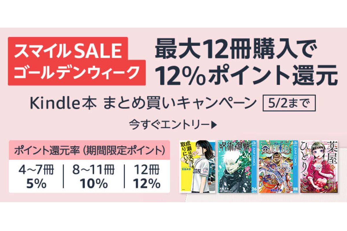 RET☆です。4点おまとめです。 Amazon.co.jp: デュエルマスターズ DMEX13 27/84 イッツ・ショー