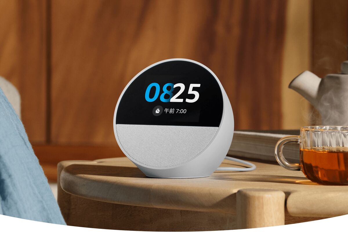 Echo Spot ホワイト 本体と付属品 楽天市場】Amazon Echo Spot(2024年発売)スマートアラーム