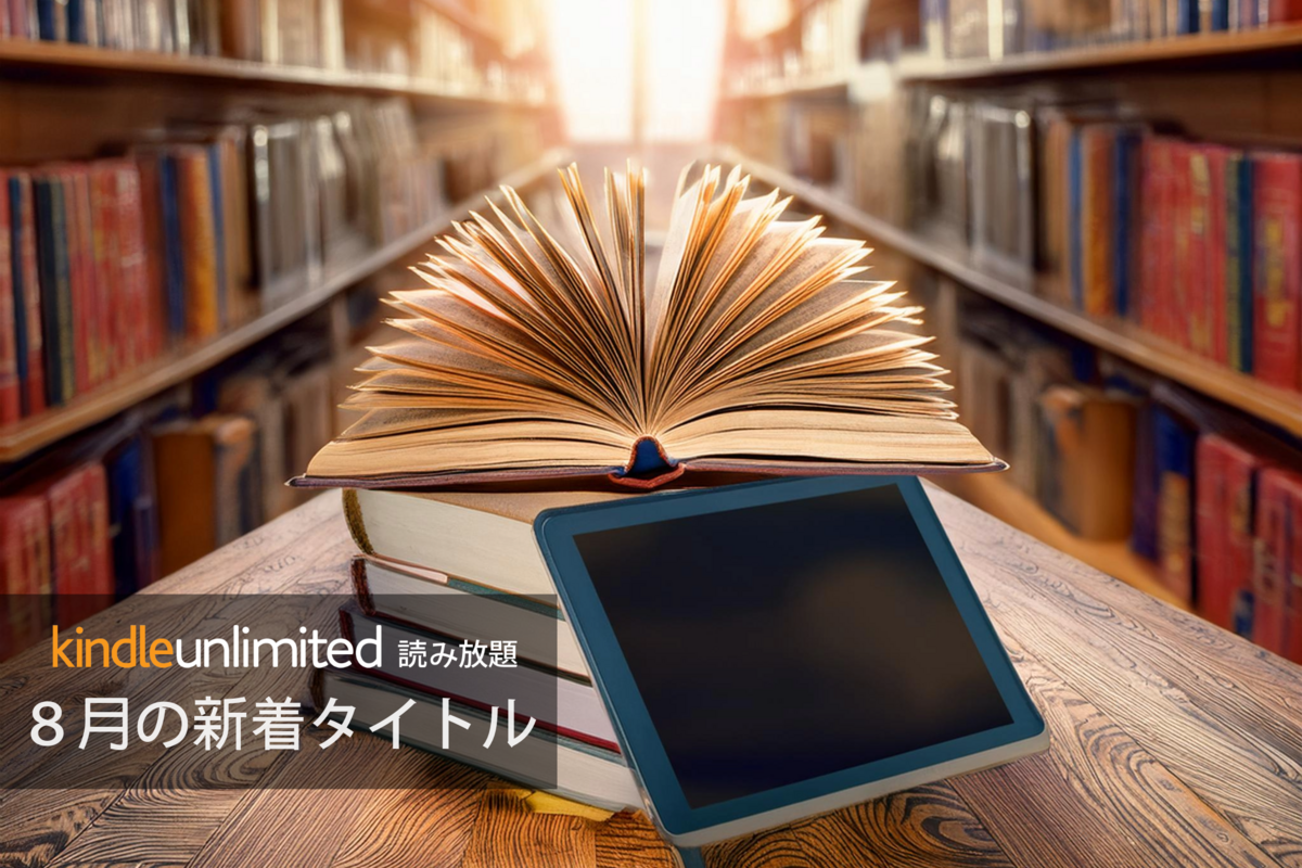 命のヒントの本 携帯キャリア悩んでる方の命のヒントの本。 