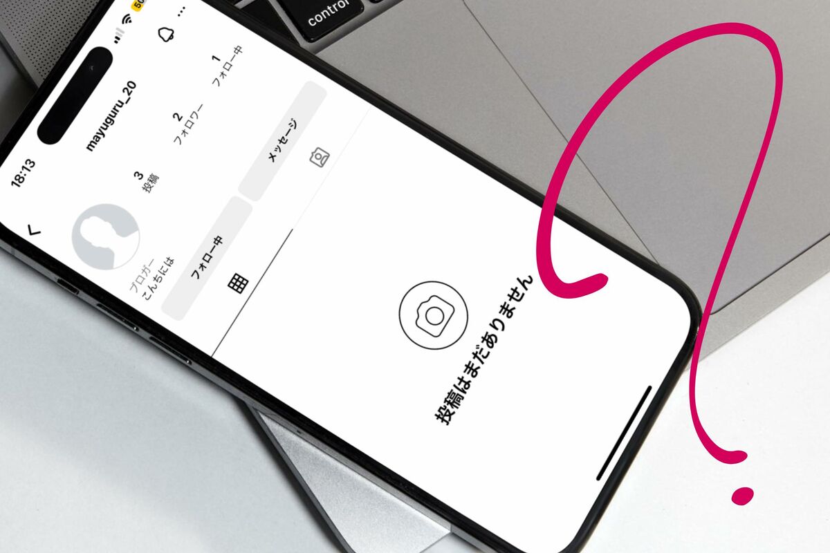 インスタ アカウント 削除 どうなる