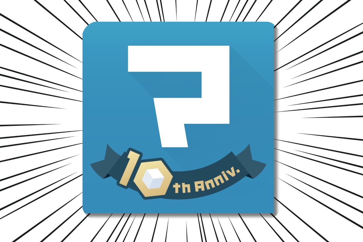 全話無料作品も充実、自由な読み方で楽しめるアプリ「マンガボックス」 | アプリオ