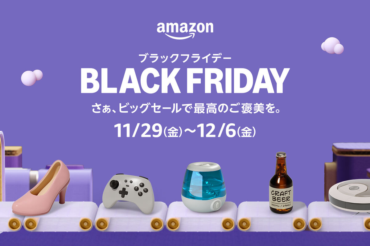 【4袋set】新品未開封 シボローカ　大人気　サプリ　ブラックフライデーセール entryimage-amazon-