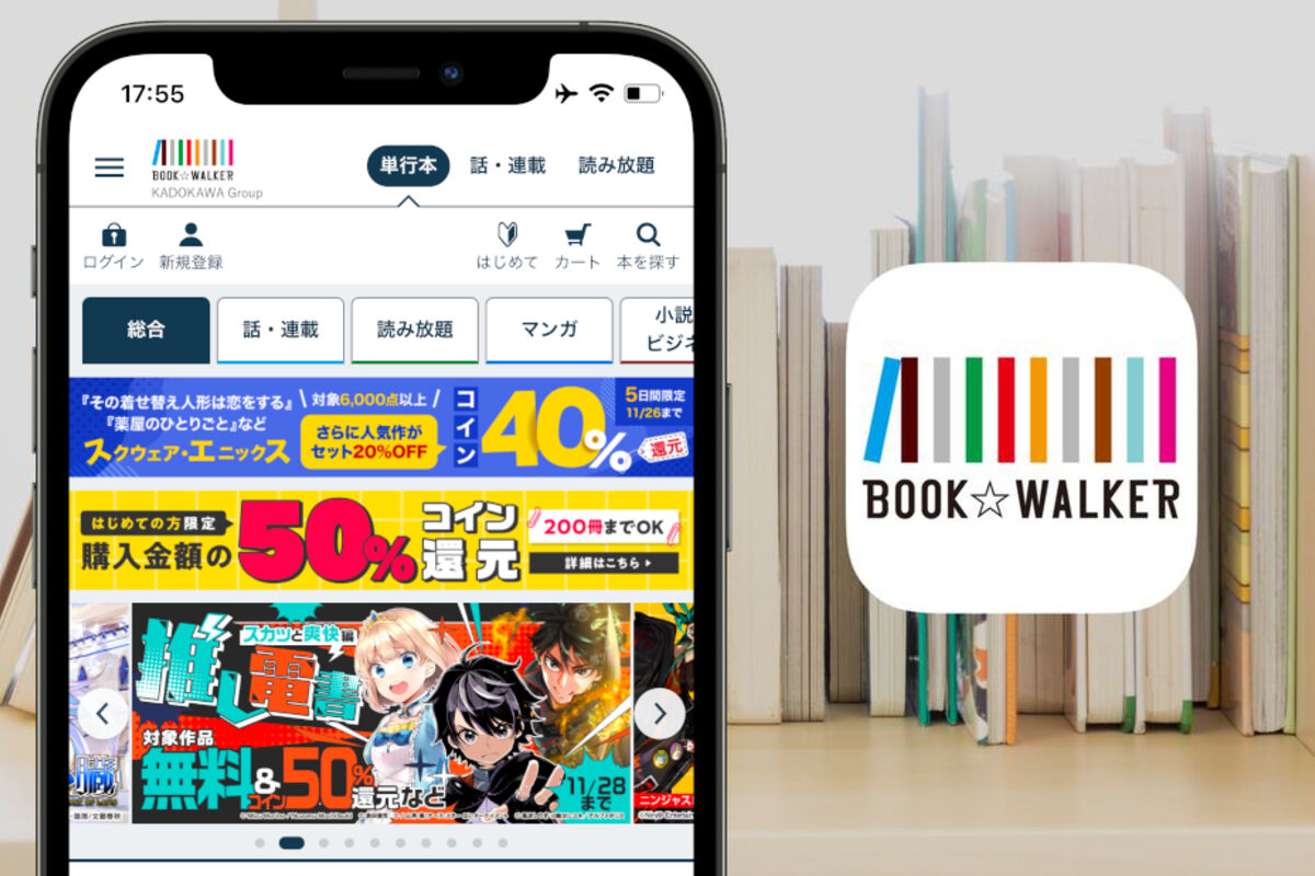 entryimage-how-to-register-