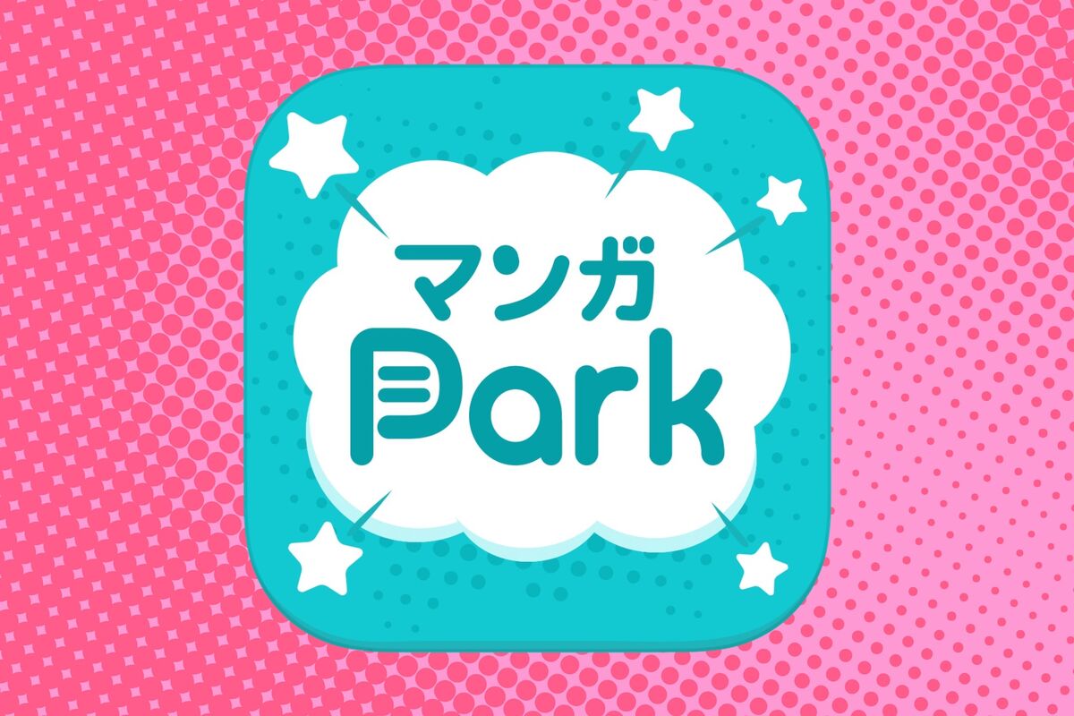 白泉社の話題作が集結、ラジオやボイスドラマも楽しめる「マンガPark」 | アプリオ