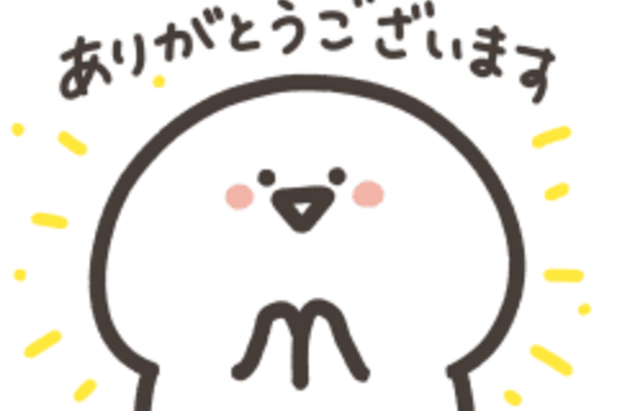 LINE無料スタンプ】『動く！chocoZAP×お文具さん』が登場、配布期間は